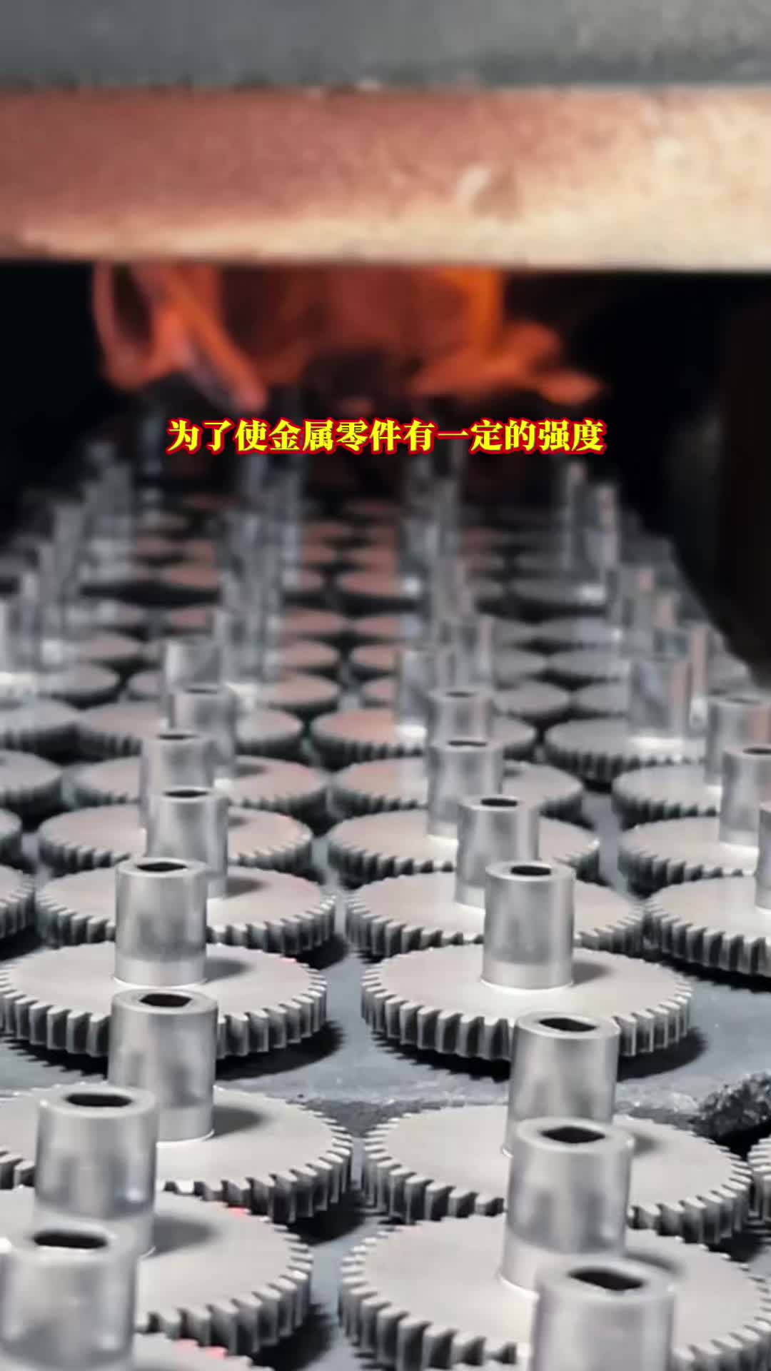 粉末冶金工艺是怎么的一个流程