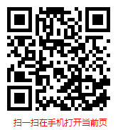 2026-2032年粉末冶金高温合金行业调研与发展前景预测报告